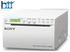 Máy in nhiệt đen trắng SONY UP-X898MD | Chính hãng, Giá tốt