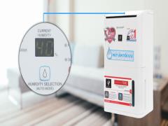 Máy lọc không khí SHARP DW-D12A-W